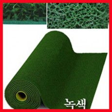 스탠다드쿠션매트A-TYPE(내부용)10mm/녹색