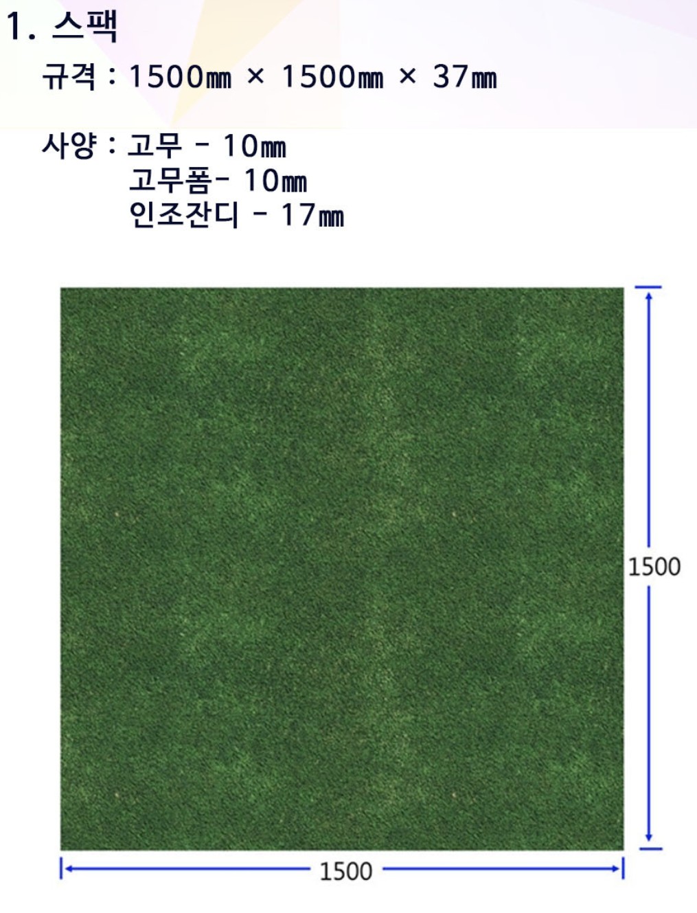 1ab46dedece27dd10ce112292be0bcbd_1780645237_4918.jpg