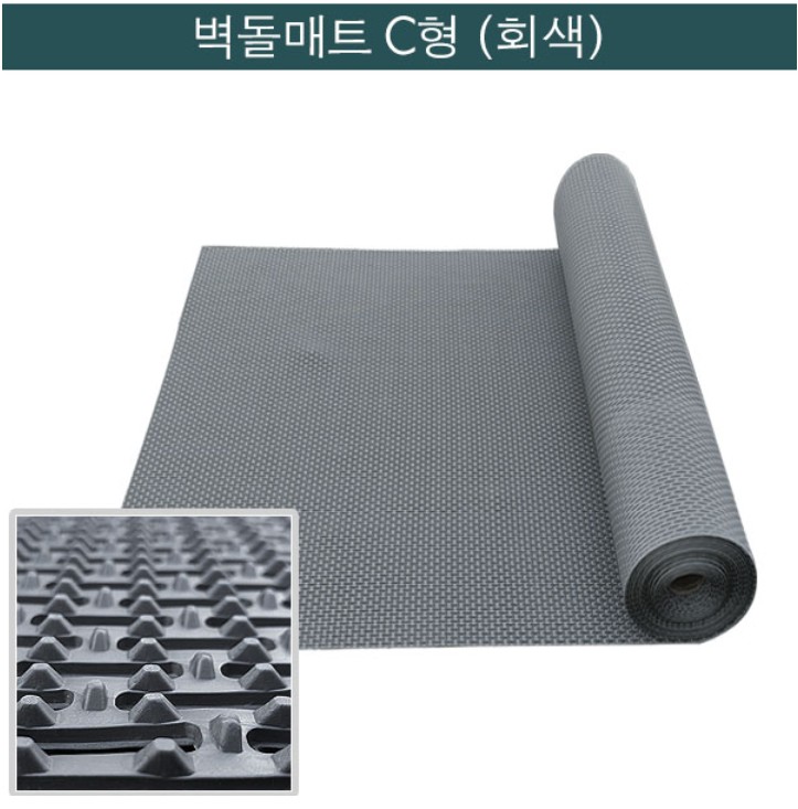 미끄럼방지 벽돌매트C형(고급형) 90cm폭/수영장,사우나매트