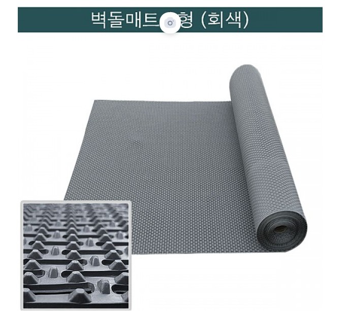 미끄럼방지 벽돌매트A형(고급형) 폭90cm x20m/수영장,사우나매트