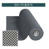 미끄럼방지 맘보사각 롤매트 회색 폭120cmx12m 4mm/수영장 사우나 산업체 생산현장등