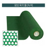 미끄럼방지 맘보롤육각매트 녹색 폭120cmx12m 4mm/ 수영장매트,사우나매트