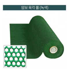 미끄럼방지 맘보롤육각매트 녹색 폭120cmx12m 4mm/ 수영장매트,사우나매트