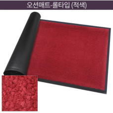 아파트 현관매트 미끄럼방지 오션매트